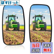 トラクタサイドミラーの通販
