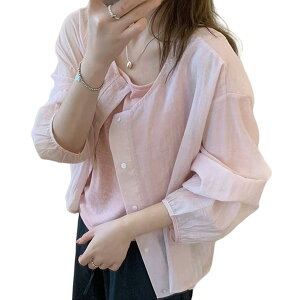 yz[TeMibery Lyric] Vc fB[X UVJbg uEX  OJ 傫TCY JWA n ؍  gbvX {^   AE^[ O΍ Ă~