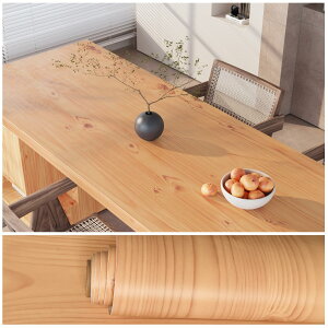 yzVEELIKE ؖڃV[g ǎV[ CNV[g ؖ ͂  k `F[ؖڒ c 40x300cm 40x900cm