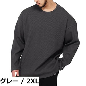 �y���������zMECH-ENG�i���`�[�G���O)�����O�X���[�u T�V���c ����T ���� t�V���c �� ���n �g���[�j���O�E�F�A ����T �X�E�F�b�g�V���c �傫���T�C�Y �u���b�NL