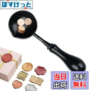 �y���������z�V�[�����O���b�N�X �X�v�[�� �m�[�X�e�B�b�N ���b�N�X�V�[���X�v�[�� �����O���b�N�X�r�[�Y�n���X�v�[�� ������ ���g���� ����� �ؐ��n���h�� ���g���� ���b�N�X �X�v�[