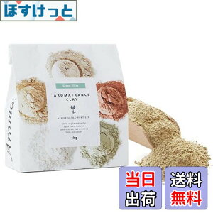 �y���������z�A���}�t�����X �N���C �O���[���C���C�g 1kg �F�F�O���[���A�T�C�Y�F1�L���O���� (x 1)