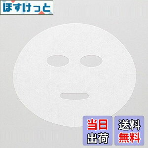 yzZuGXe ې tFCVV[g (}XN^Cv ϐ) 80 24×20cm [ tFCX}XN tFCXpbN [VpbN ]