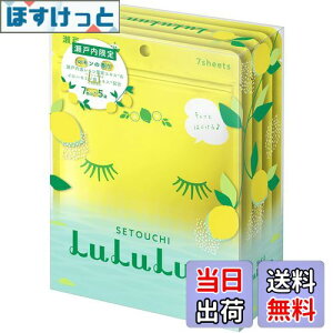 yztFCX}XN pbN  ˓i̍j 7×5 TCYF35 (x 1)