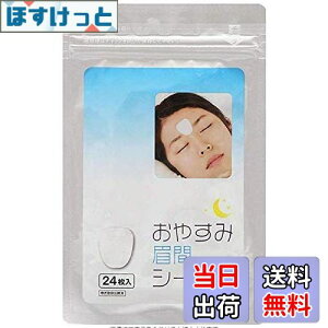 yzn₷ݔԃV[gy2Zbgz TCYF2V[g (x 1)