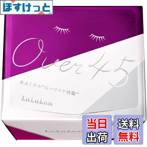 yztFCX}XN  Over45 ACXu[ 32 TCYF32V[g (x 1)