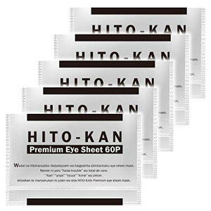 yzSTAY FREE HITO-KAN Premium Eye Sheet 60P qgזE|{etz ACV[g}XN