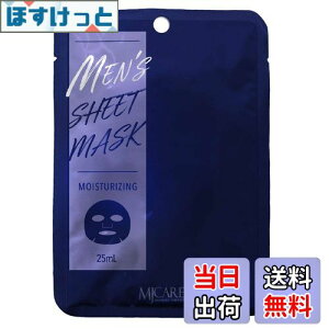 yzMJCARE YV[g}XN 25g 100 TCYF100 (x 1)