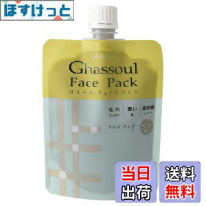 yzNaiad(iCA[h) KX[tFCXpbN DpbN ьDz UP 􂢂肵Ƃ FFDFATCYF170O (x 1)