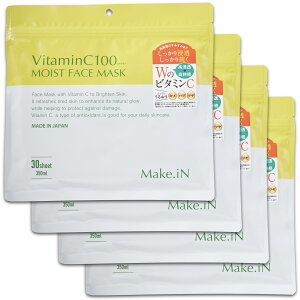 yzMake.iN Vitamin C 100 MOIST FACE MASK 30 r^~C CXg tFCX}XN pbN { ێ 邨 XLPA
