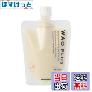 yzWAOPLUS IvX u[X^[}XN 􂢗pbN pbN y ێ  r ȒP e C XLPA RX { 180g FF~N