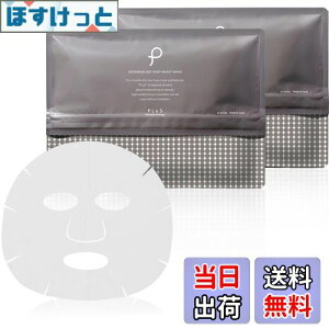 yzv (PLuS) V[g}XN EGF fB[vCXg}XN pbN Ƃ^Cv tFCX}XN vZ^ r^~CU ({) TCYFj[A 21*2Zbg