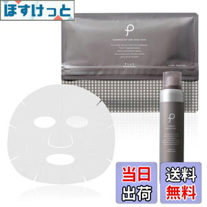 yzv (PLuS) V[g}XN EGF fB[vCXg}XN pbN Ƃ^Cv tFCX}XN vZ^ r^~CU ({) TCYF}XNY_~XgZbg