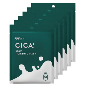 yzG9 LACTO+ DEEP MOISTURE MASK 22mL 4Zbg  (ێ oAPA) G9V[g}XN }XNpbN tFCX}XN _5 A~m_17 CICAz ق̂ȍ TCYF6