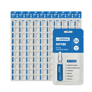 yzDR.DERMAL FACIAL SOLUTION MASK 100 FF09 PEPTIDE