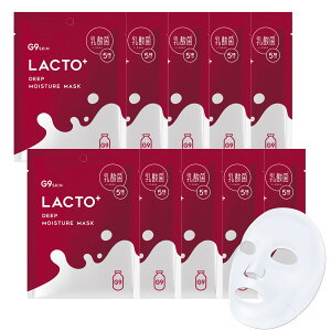 yzG9 LACTO+ DEEP MOISTURE MASK 22mL 4Zbg  (ێ oAPA) G9V[g}XN }XNpbN tFCX}XN _5 A~m_17 CICAz ق̂ȍ TCYF10