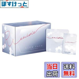 yzenisie (GjV[) GLOW PACK PRECIOUS Y_KXpbN O[pbN vVX 10 s[It COtFCX}XN { Ki Y