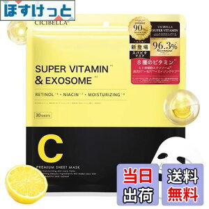 yzmocomoco V[g}XN e tFCX}XN 30 VC 100 r^~C tFCXpbN `m[ { VJ}XN  ێ