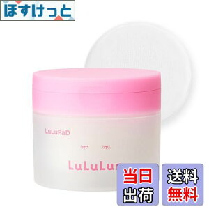 yz LuLuPaD 邨ON gi[pbh 50 ێ ӂƂ艻ϐ pbh @pbh