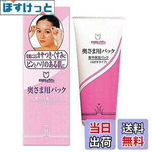 yzFV[Y ܗppbN 110g ({) FFATCYF110O (x 1)