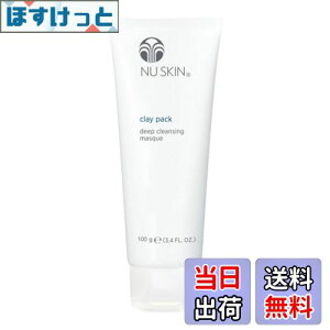 yzNu Skin j[XL NC pbNb100gb􂢗tFCXpbNbJIExgiCgzŔ玉EÂpzbAGxt`EJMComGLXz