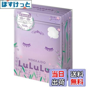 yztFCX}XN pbN  kCix_[̍j 7×5 TCYF7 (x 5)