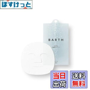 yzBARTH o[X dY_ tFCX}XN (ێ Y I[KjbNe) TCYF1V[g (x 1)