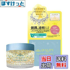 yzNIeBt@[Xg(Quality 1st) NC[Yv~A}XN [jO}XN 80g tFCX}XN 80O (x 1) TCYF80O (x 1)