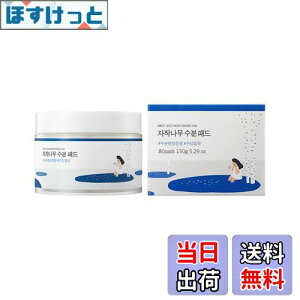 yzROUND LAB(Eh{) VJopbh80 y`[W AێAqAfC[PAAz FFNAATCYF80JEgi1pbNj