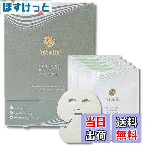 yzYstella Face & Neck Mask tFCX}XN tFCXpbN pbN  v[g pbN pbN epbN lbNPA ItFX CXe { TCYF1(5)