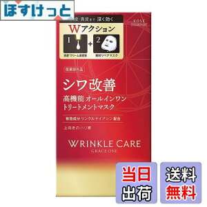 yzOCX R[Z[ NPA W RZg[g }XN 7 VP GCWOPA pbN tFCXpbN V[g}XN tFCX}XN FFbhATCYF7V