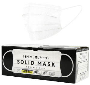yzxm SOLID MASK }XN zCg 30 FFzCg