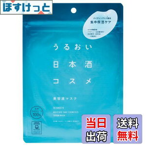 yzߎ ߂邨{RX et}XN 10 FFu[