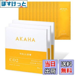 yzAKAHA(AJn) Y_pbNyY_×r^~Czɓh邾/ь  / 40̔e Ȃ Y_WFpbN/Xp[NO ZpbN FFYellowATCYF3Z