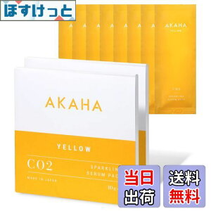 yzAKAHA(AJn) Y_pbNyY_×r^~Czɓh邾/ь  / 40̔e Ȃ Y_WFpbN/Xp[NO ZpbN FFYellowATCYF2Z