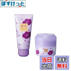 yznEbh I[Lbh sbNAbvN[}XN Zbg yfpbN HOLLYWOOD tFCXpbN ьPA p ێ e TCYFI[Lbh sbNAbvN[:180gA