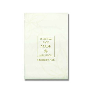 yzRzY tFCXpbN iiCb` nanairo rich ̕ I[V[Y  F GbZXՂ20ml ێ veIOJ Ɩp