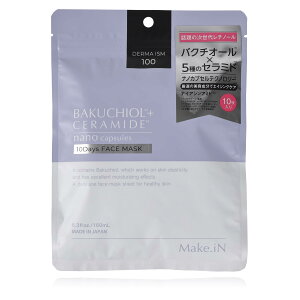【送料無料】Make.iN バクチオール セラミド 10days フェイスマスク | パック ナイアシンアミド CICA レチノール 保湿 スキンケア 色:ホワイト、サイズ:10枚入り