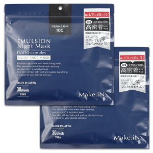 yzMake.iN G}W iCg }XN 30 | t ێ AKIC zzoIC pbN XLPA FFlCr[ATCYF2܁i30×2j