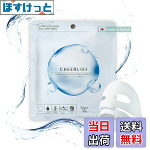 yzCHEERLIEF }XN R[QpbNV[g}XN e ZkGbZX35g(et1) nChR[Q qA_ r^~C c{NTGLX }R[Q