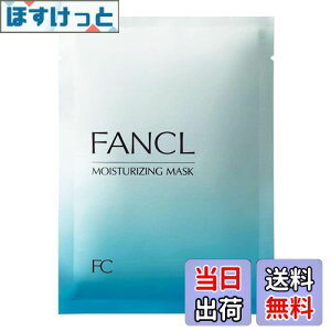 yzt@P (FANCL) (V)CX`CWO }XN (18mL×6)