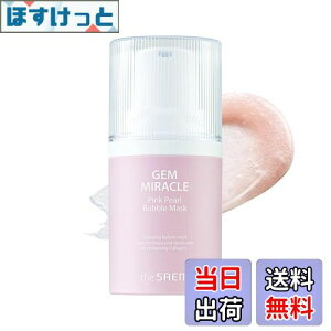 yzU Zi The Same j { O2 WF~N ou}XN FFsNp[