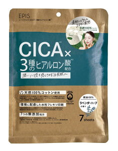 yzEPIS GsX V[g}XN CICA × 3̃qA_ z 7 VR100%Rbg x_[n[u̍ Y ێ q XLPA tFCXpbN pbN tFCX}XN 
