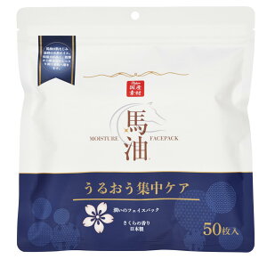 yzV ntFCXpbN ̍ (50) TCYF50