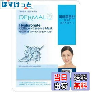 yzV[g}XN qA_ 100Zbg _[}(Dermal) tFCX pbN