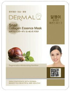 yzJ^c tFCX pbN(V[g}XN) 100Zbg ؍RX _[}(Dermal) TCYF100V[g (x 1)