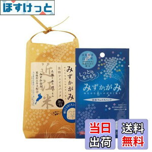 yz݂ݔetFCXpbN 10Zbg TCYF10V[g(x 1)