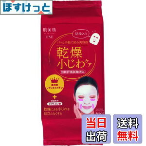 yz ONE NPA et}XN tFCX}XN 32V[g (x 1) TCYF32V[g (x 1)