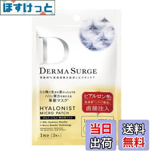 yzf}T[W KOSE TCYF2V[g (x 1)