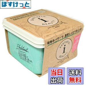 yzA[Xtr[eBAC EARTHFUL BEAUTY i (30) TCYF20 (x 1)